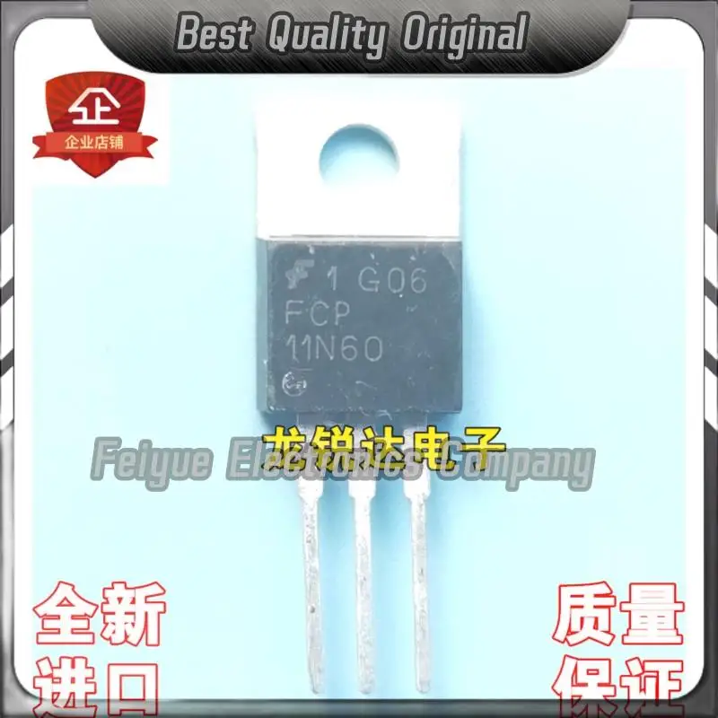 5PCS-20PCS   FCP11N60 TO-220 MOS 11A 600V  Best Quality Imported Original