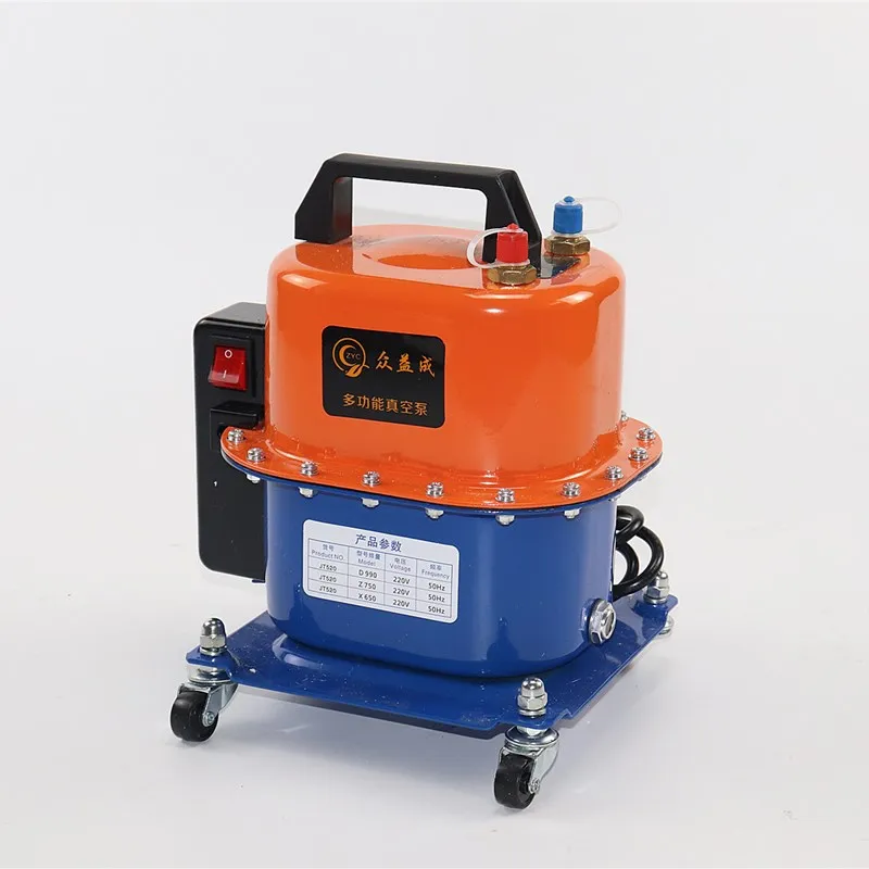 

Car air conditioner high-power multi-function vacuum pump portable air pump evacuating air pump fluorine machine repair tool