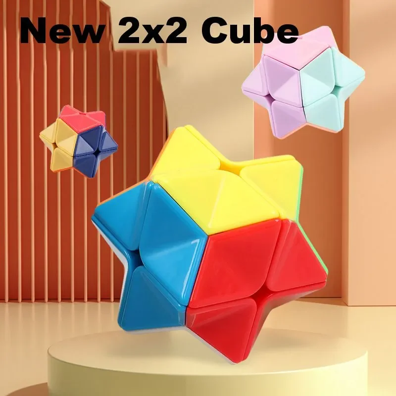 

New Styles Star 2X2 Cube 2x2x2 Magnetic Cube Puzzle Training Reaction Speed Cube Stars Children's Professional Educational Toys