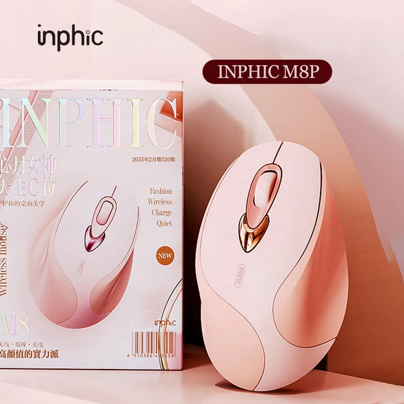 

Newly upgraded Inphic M8/M8P wireless long-lasting battery mouse, quiet, stylish ergonomic mouse for women office use