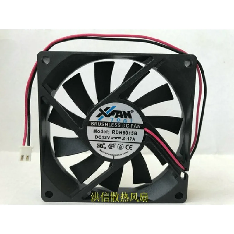 

Y 1 Pc. New RDH8015B DC12V 0.17A 8015 80*15MM 2 Pin Cooling fan