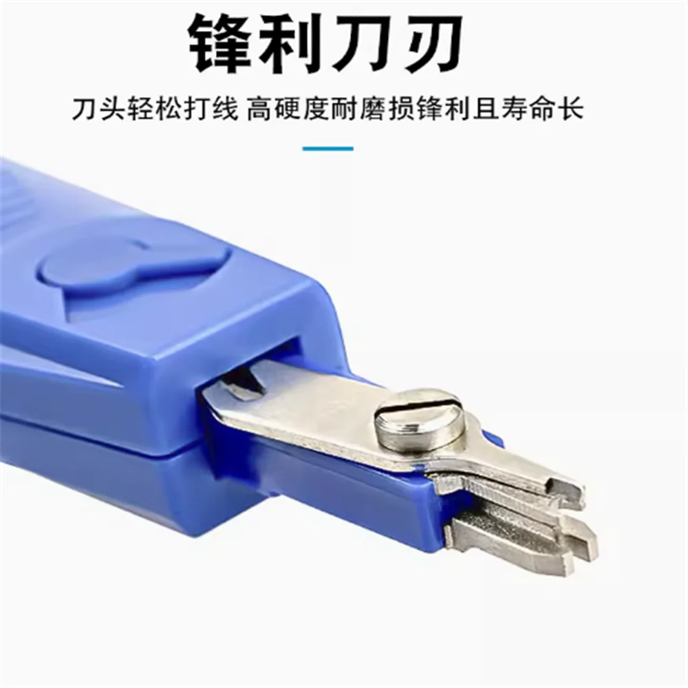 JPX-DXD1 wire stripping pliers wire tying knife network module wire tying knife network cable card wire knife