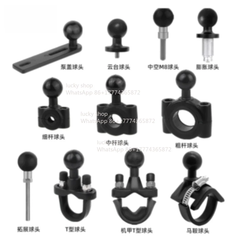 Fixed Base Handlebar Tubular Mounting Ball Head Accessory 1 Inch 25mm Ball Head