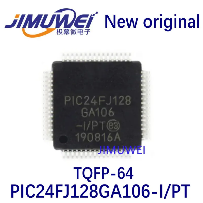 PIC24FJ128GA106-I/PT TQFP-64 PIC24FJ singlechip 100% nuovo e originale