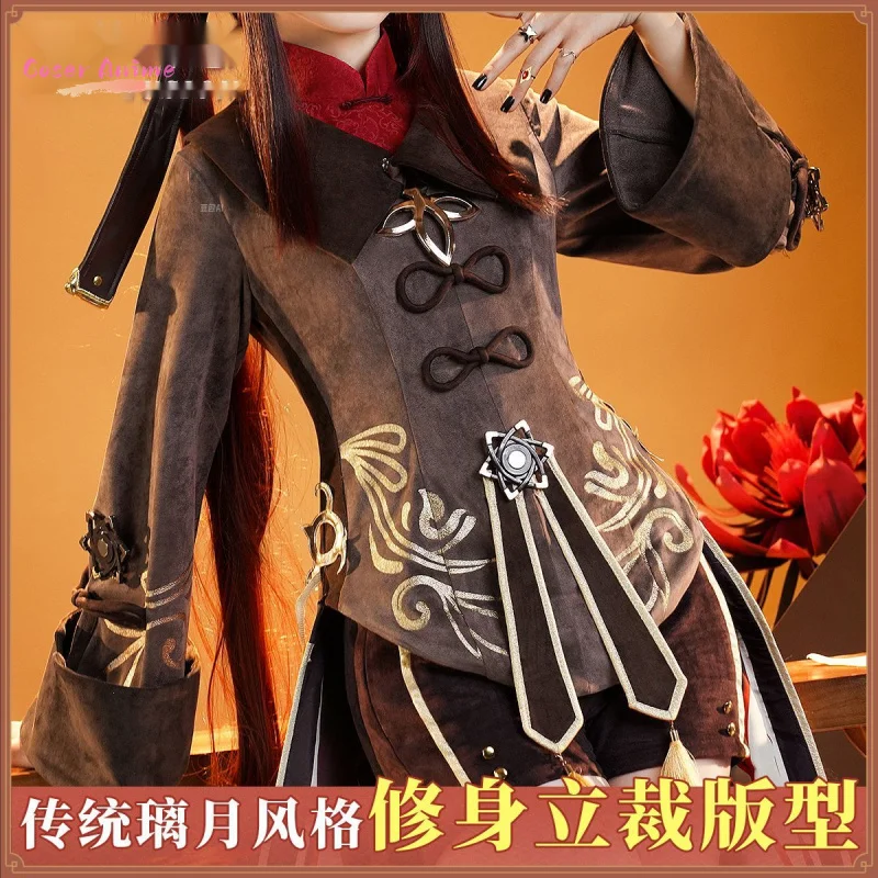 【Coser】أزياء هو تاو التأثيرية لعبة جينشين إمباكت زي الهالوين كرنفال حفلة عيد الميلاد لعب الأدوار الملابس