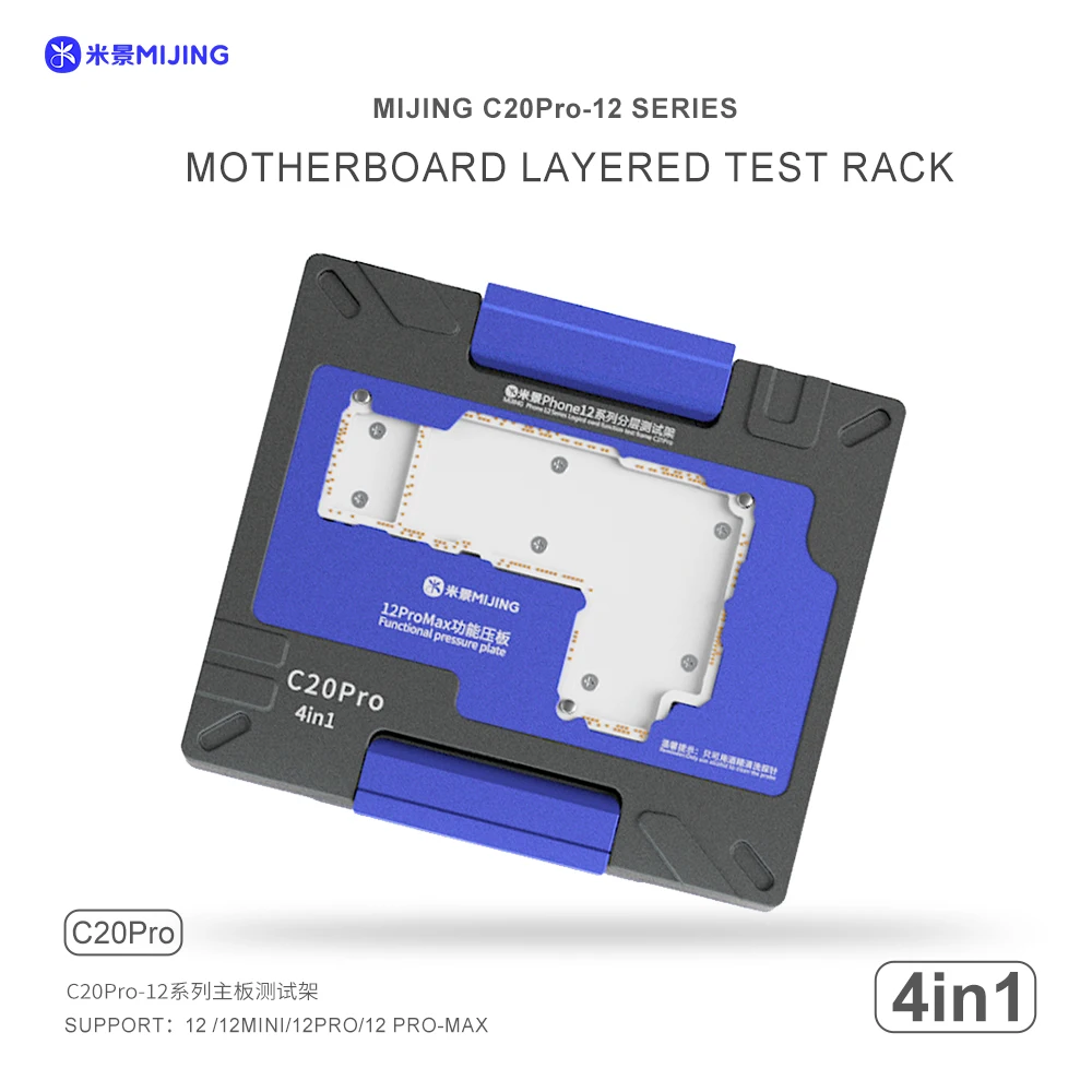 

MiJing C18 C20 C21 C22 C23 Motherboard Middle Layer Tester Platform for IPhone 11-15ProMax Logic Board Lower Middle Frame Repair