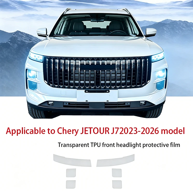 

Fit For CHERY JAECOO J7 2023-2026 Transparent Smoked Black TPU Headlight Film Pre Cut Anti Scratch Full Coverage Protective Viny