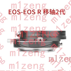Tilt&Shift adapter ring for caon eos ef mount lens to canon RF mount eosr R3 R5 R5C R5II R6II R6 R7 R8 RP R10 R50 R100 camera