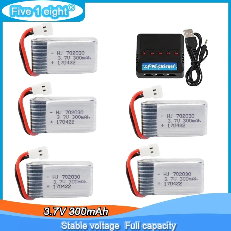 3.7V 300mAh Lipo Battery for Syma X11 X11C WLToys V911S A120 XK A150 V966 FX801 UDI U830 U816A Hubsan X4 H107L DFD F180W F180C