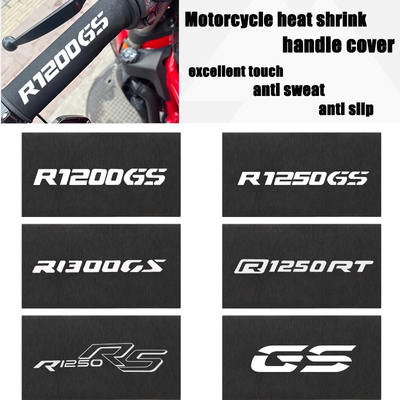 Motorcycle anti slip handle For BMW R1200GS R1250GS R1300GS R1200RT R1250RT R18 R1200RS R1200ST  Heat Shrink Handlebar Grips