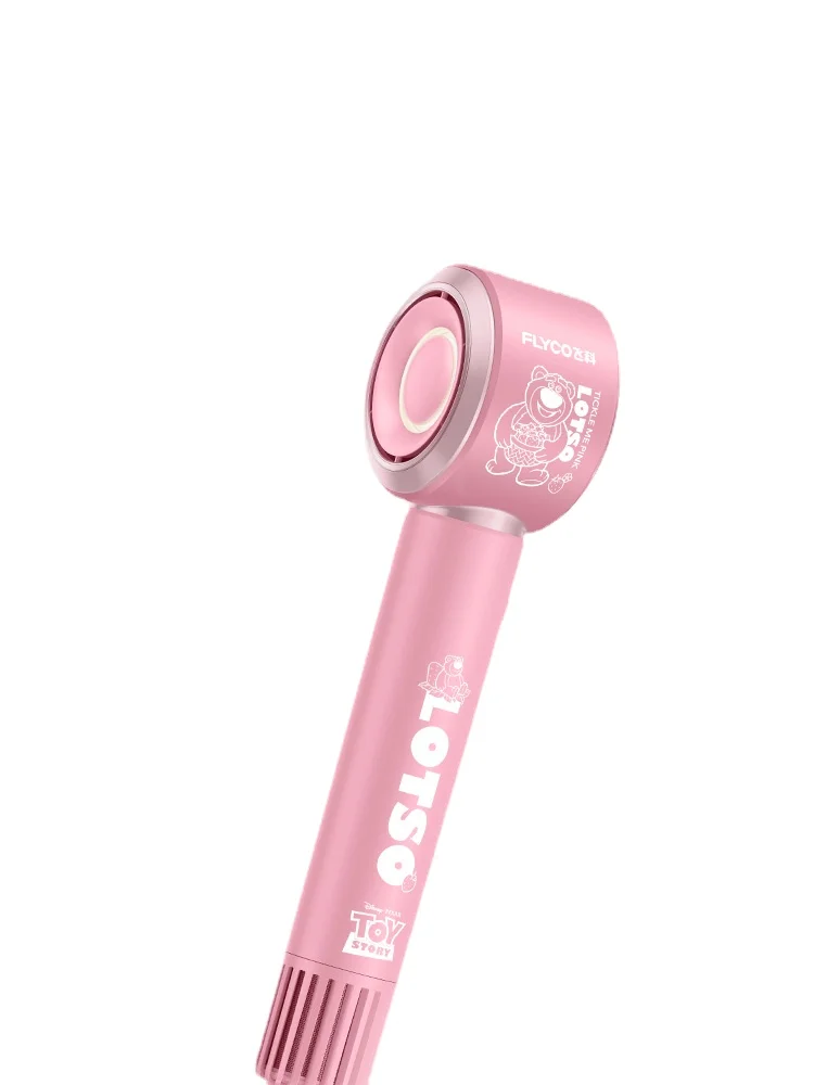 【 Strawberry Bear Joint Name 】 Flyco High Speed Hair Dryer Household Negative Ion Hair Care Hair Dryer