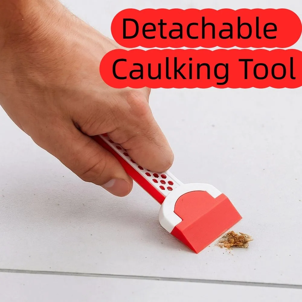 

Съемный пластиковый инструмент для уплотнения, нескользящая ручка, многоразовый скребок для цементной уплотнения, многофункциональный, легкий