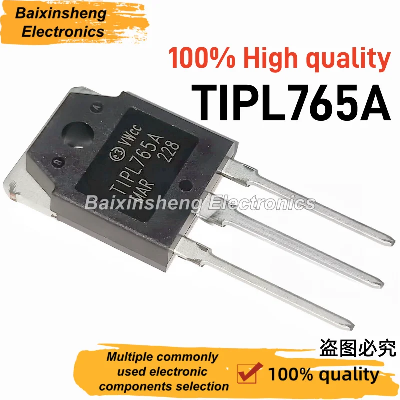 10PCS 100% High quality 2SC3320 2SC2625 D209L J13009 2SC3306 TO-3P Transistor high-power switching transistor