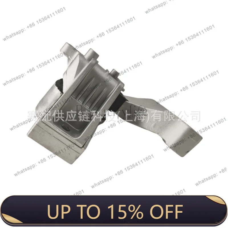 Suitable for 08-221.4T/1.6180199262 engine mount