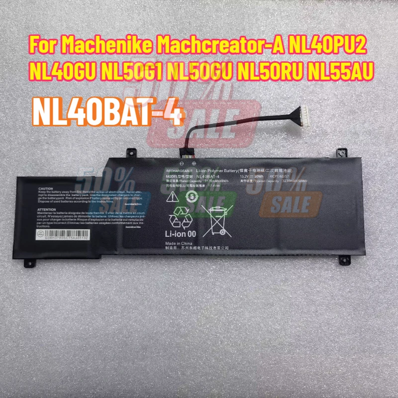 NL40BAT-4 6-87-NL4AS-54J01 Battery For Machenike Machcreator-A NL40PU2 NL40GU NL50G1 NL50GU NL50RU NL55AU