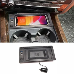 15W Car wireless charger for BMW X5 F15 X6 F16 2014 2015 2016 2017 2018 fast phone charger charging pad charging holder