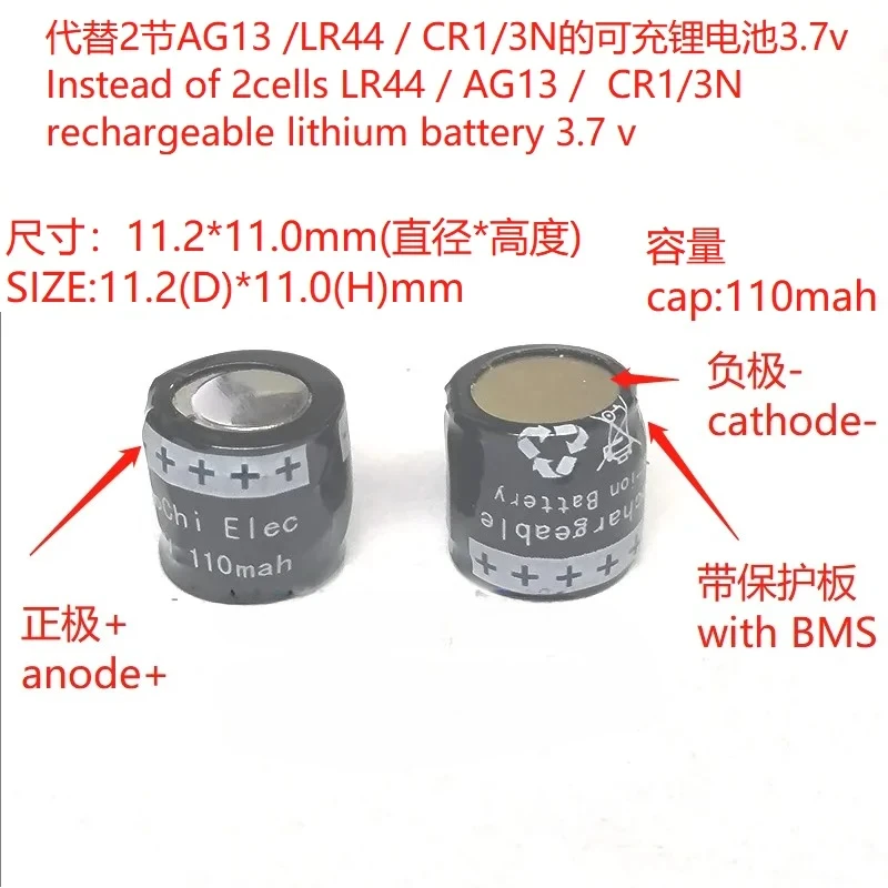 Instead Of 2Cells A… - image