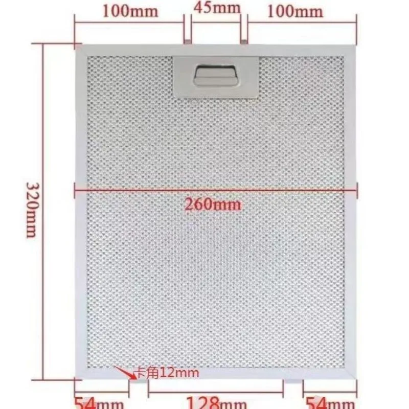 Range Hood Filter Five-layer Stainless Steel Kitchen Oil Mesh Range Hood Oil Barrier Household Filter Accessories Universal