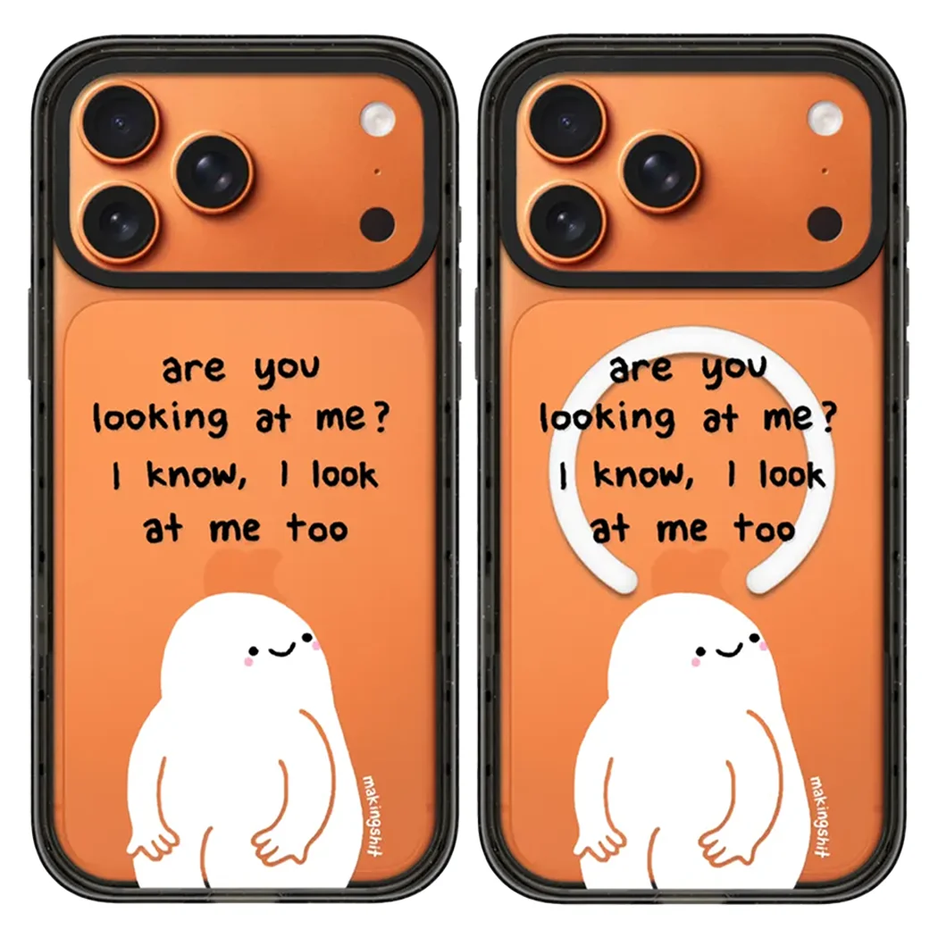 

Are You Looking At Me Acrylic Black Border Magnetic Case: Compatible with IPhone 17 16 15 14 13 12 Pro Max 17 Air