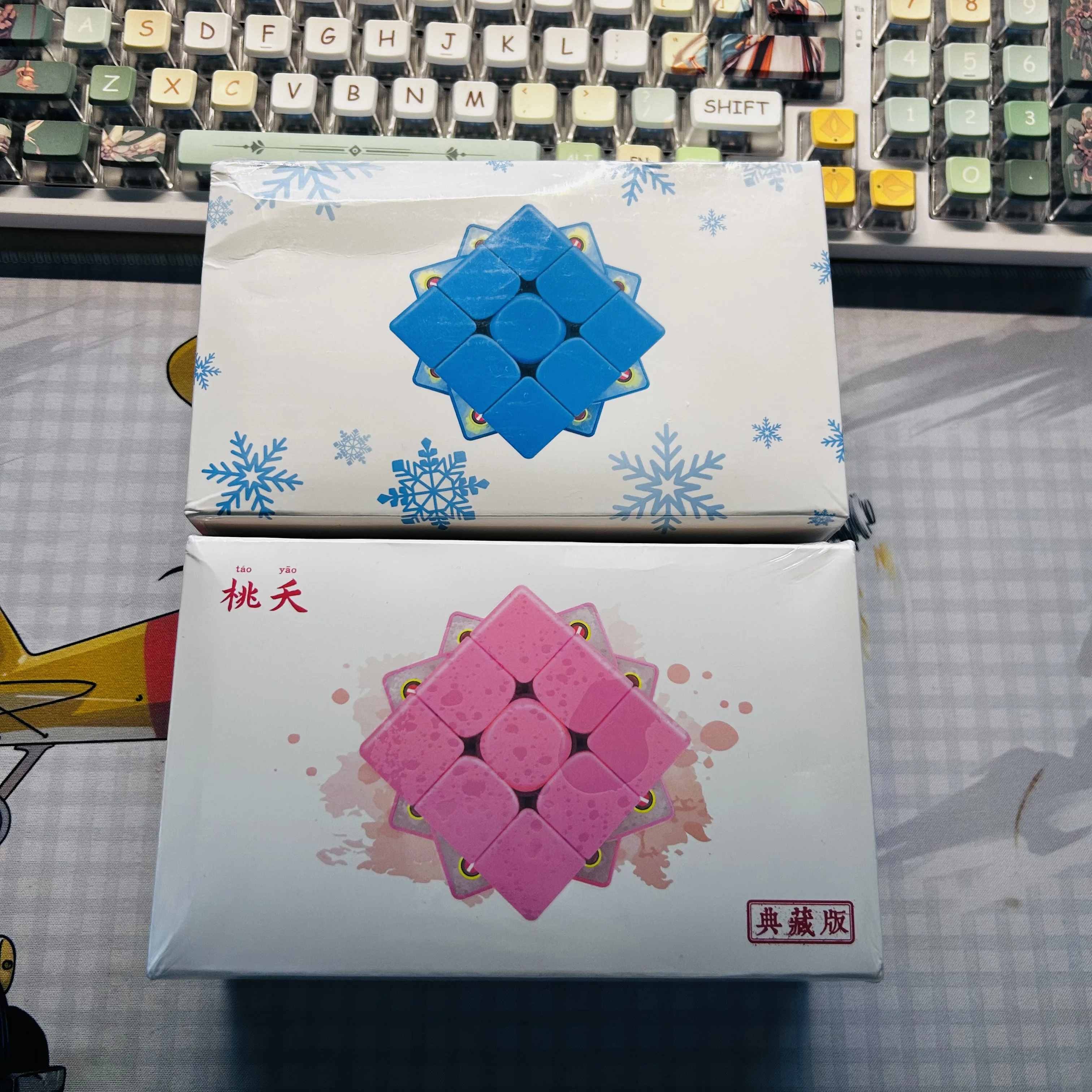 Limited Edition Cube Tornado V2 Peach Yao QiYi Cube  3x3 Cube - Professional Speed Cube for Competition and Practice