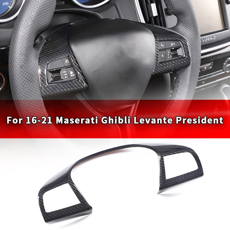 

For 16-21 Maserati Ghibli Levante President Steering Wheel Cover Decorative Sticker Car Interior Accessories Real Carbon Fiber