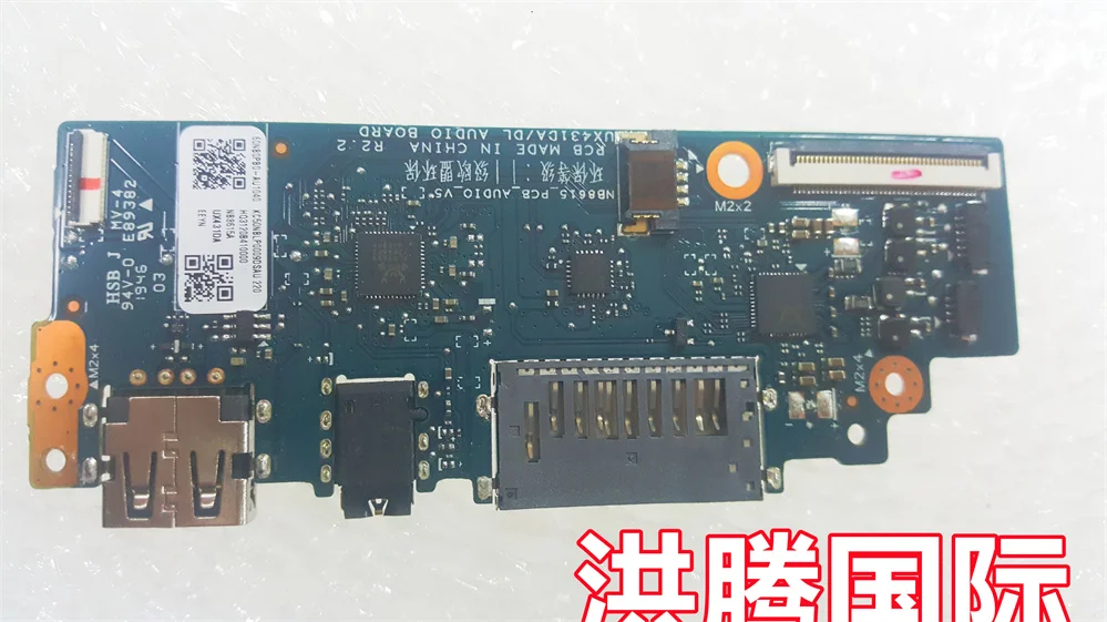 

60NB0PB0-AU1040 для ASUS ZenBook 14 UX431DA/UX431DL аудио USB-плата с кабелем NB8615_PCB_AUDIO_V4 ТЕСТ ОК