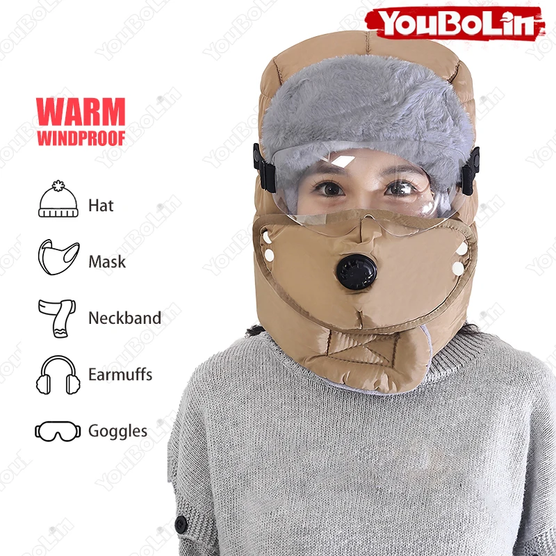 

Шапка-авиатор для зимнего активного отдыха, плюшевая утолщенная теплая охотничья шапка с защитными очками, маска с дыхательным клапаном