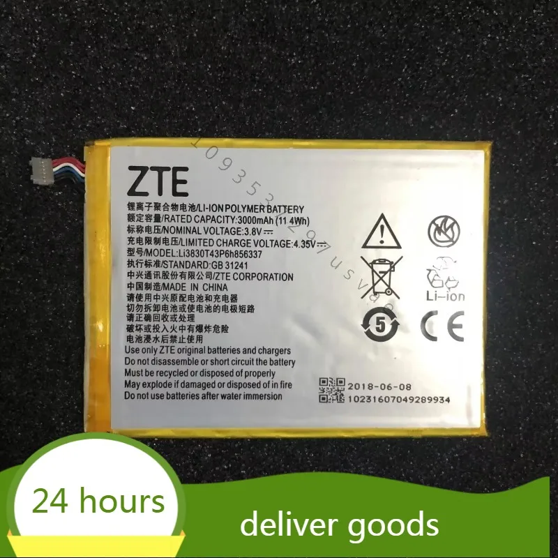 

LI3830T43P6H856337 For ZTE Blade G719c Qingyang 3 Q7/-C Voyage 4plus Ba602 Battery