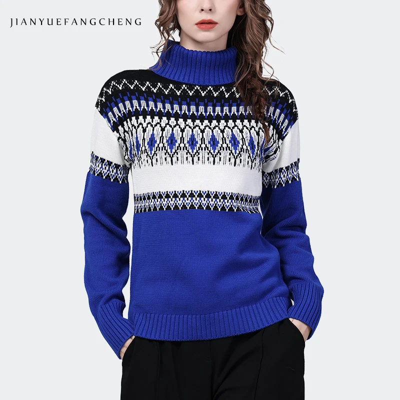 Women' Blue Long Sleeve Turtleneck Knitted Sweater Striped Color Blocking Design Loose Pullover 2022 Fall Winter Outwear Sweater