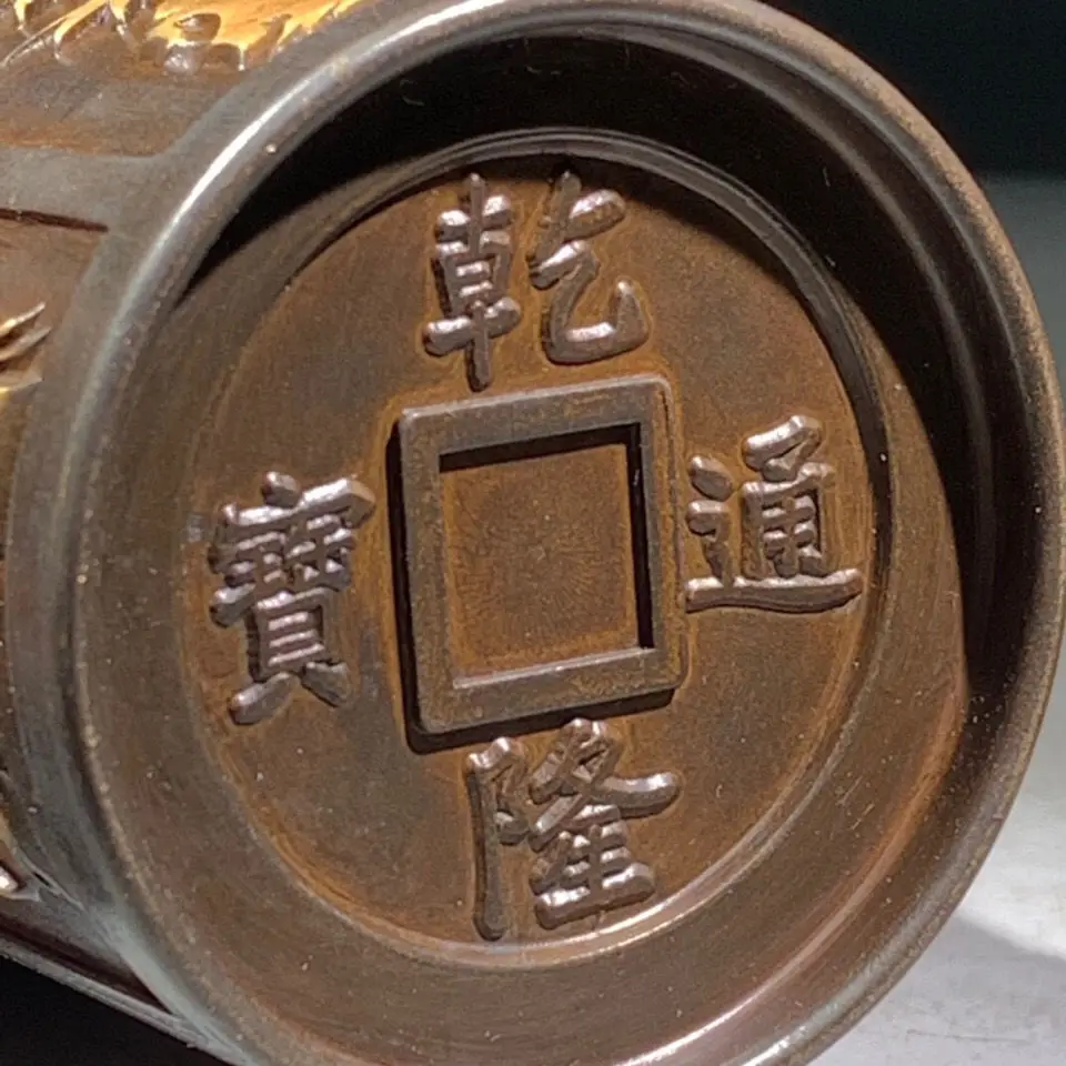 Genuine goods, Qianlong year-made copper, gilt toothpick box, Meilan, bamboo chrysanthemum, copper box, reflux