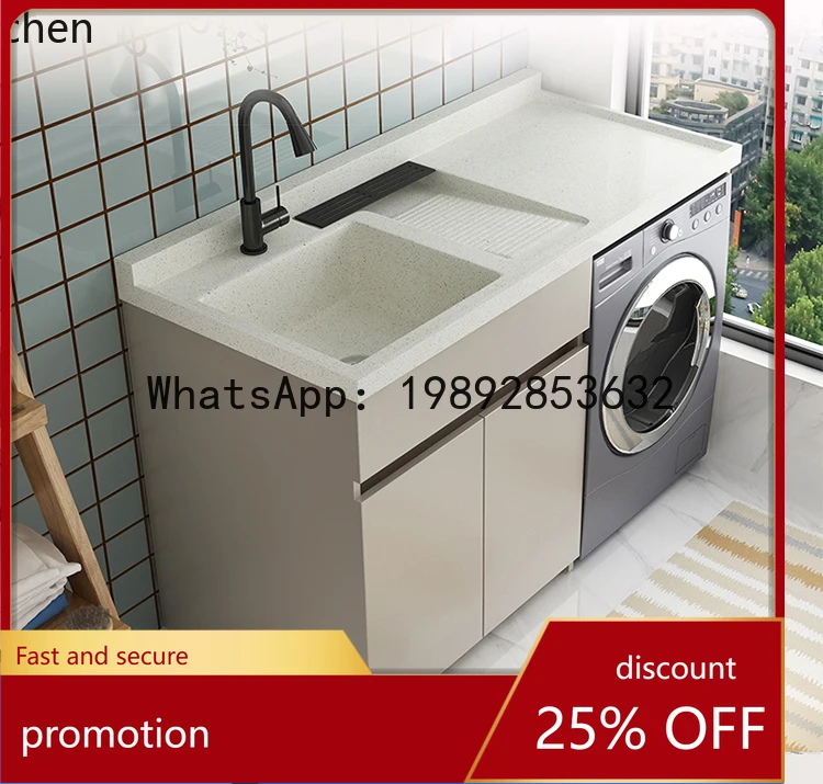 

HT balcony drum washing machine combination cabinet integrated laundry sink washbasin hand rubbing board