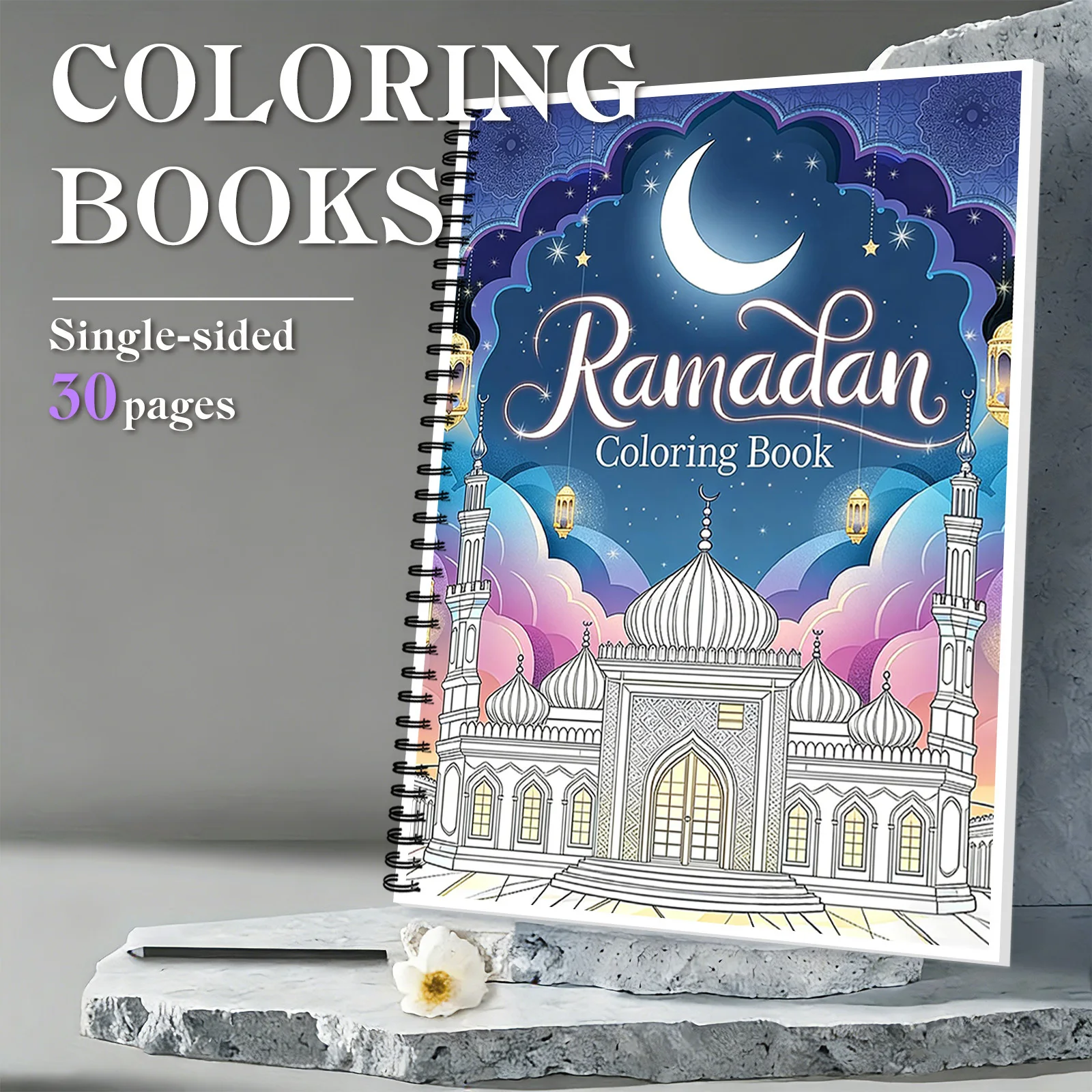 

1PC Ramadan Kareem Coloring Book, Boost Drawing Skills & Foster Concentration, Emotional Comfort & Relaxation Pages