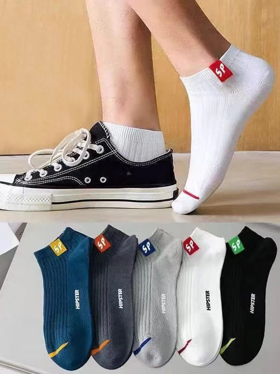 2024 new 5 pairs of cheap quality good fashion socks men summer thin short tube sports stink-proof mouth simple four seasons man