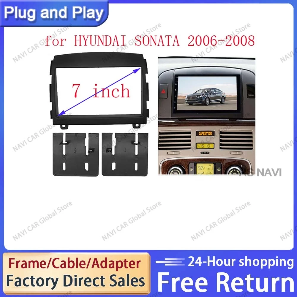 NAVI 2 Din Car Radio Fascia for HYUNDAI SONATA 2006-2008 Stereo CD DVD Player Facia Frame Surround Panel Auto Installation Bezel