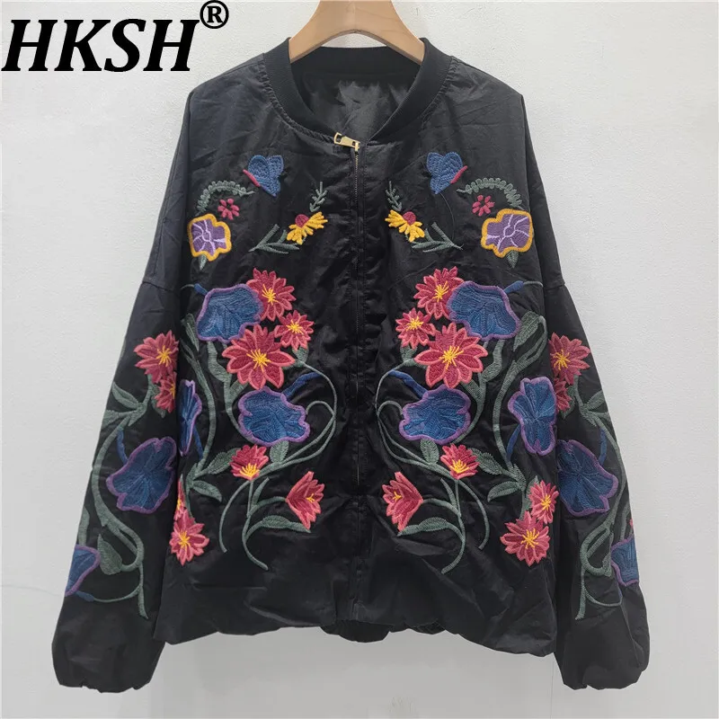 

HKSH Spring Autumn New Women's Jacket Stand Collar Zipper Heavy Craft Embroidered Flower Elegant Casual Y2K Fashion Coat HK14132