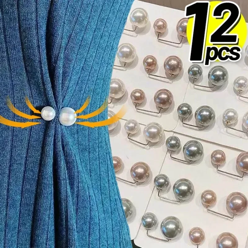 1/12Pcs Double Pearl Brooch Pin Waistband Tightener Anti-fade Exquisite Elegant Brooches for Sweater Cardigan Clip Dress Jewelry