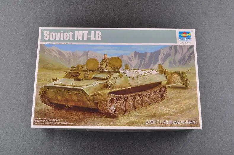 

Trumpeter 1/35 05578 Soviet MT-LB