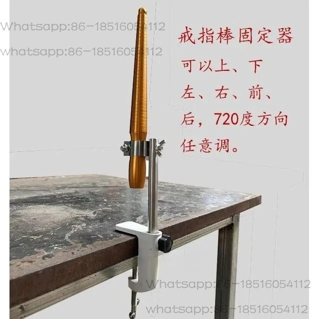 

Lamplighter Burning Glass Ring Measuring Rod Holder 720 Degree Rotation Adjustment