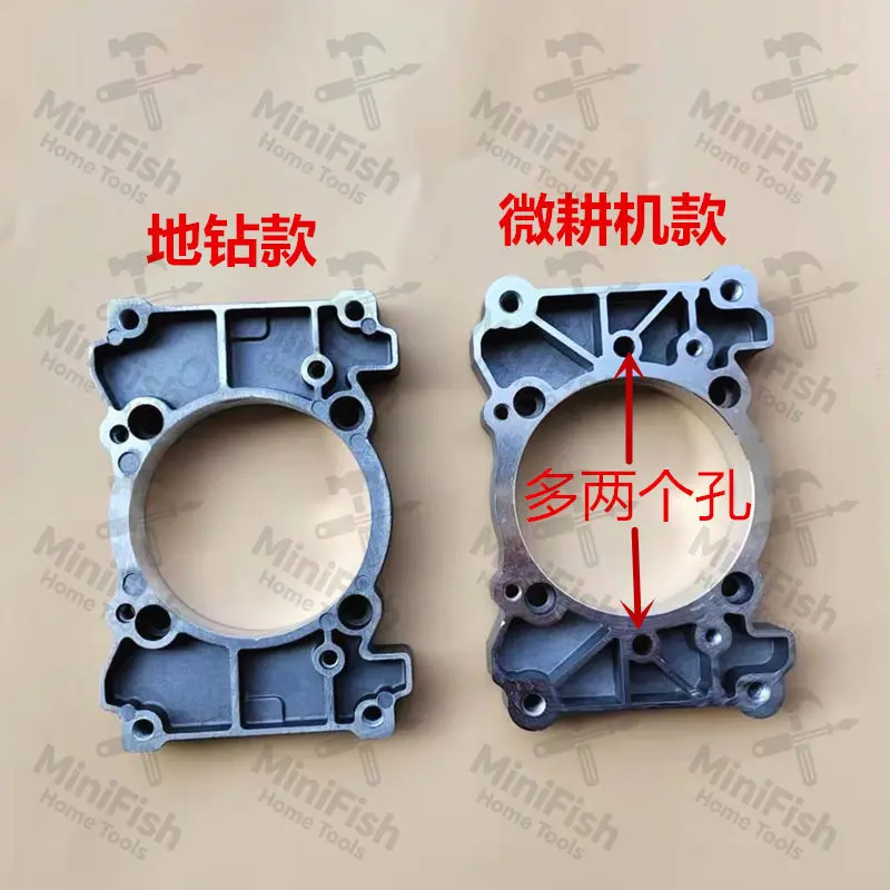 Special Transition Block for Ground Drilling Accessories of Pit Digging Machine, Thickened Aluminum Connecting Block for Gearbox