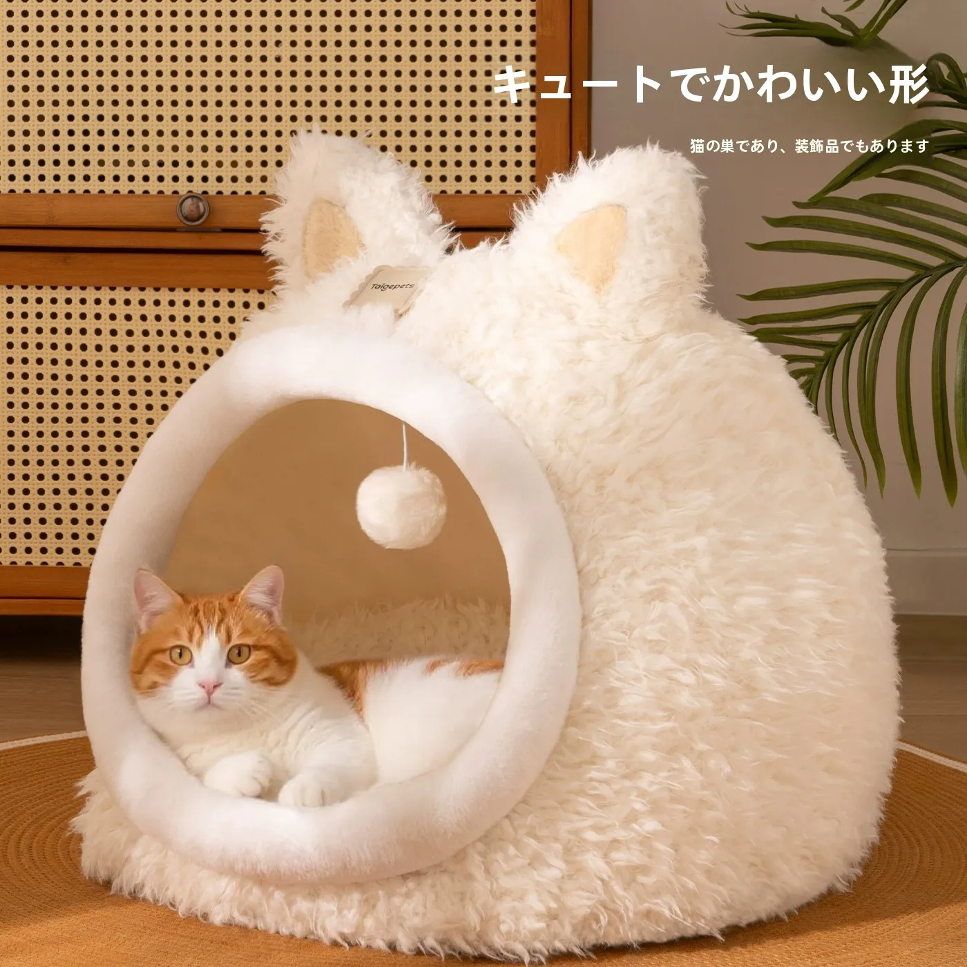 暖かい猫ハウス-冬用半閉型ペットベッド-猫耳デザイン-快適な猫用シェルター-オールシーズン対応-犬用ハウス