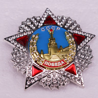Soviet Union Victory Medal CCCP USSR Russian Metal Badge Emblem Honor Commemorative Ornaments Reproduction
