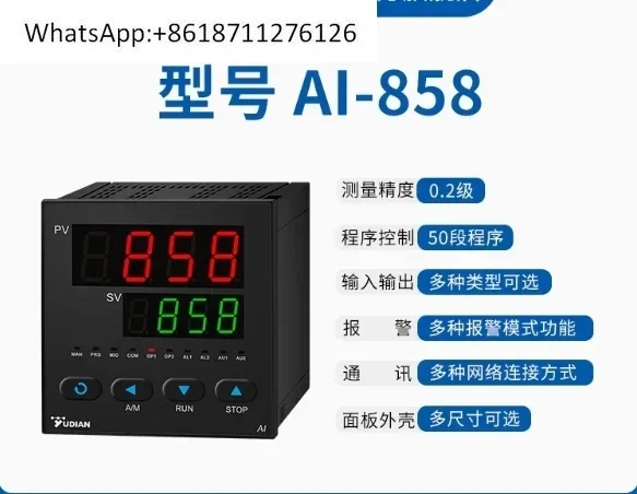 Controlador de temperatura display digital inteligente instrumento de controle de temperatura totalmente automático temperatura constante