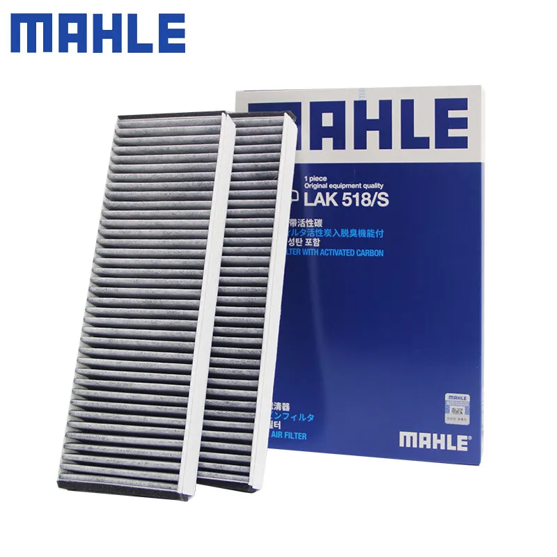 MAHLE LAK518/S CABIN FILTER For Audi A6 2006-2011 A6 Quattro 2006-2011 R8 2009-2015 S6 2007-2011 4F0819439A CUK3023-2