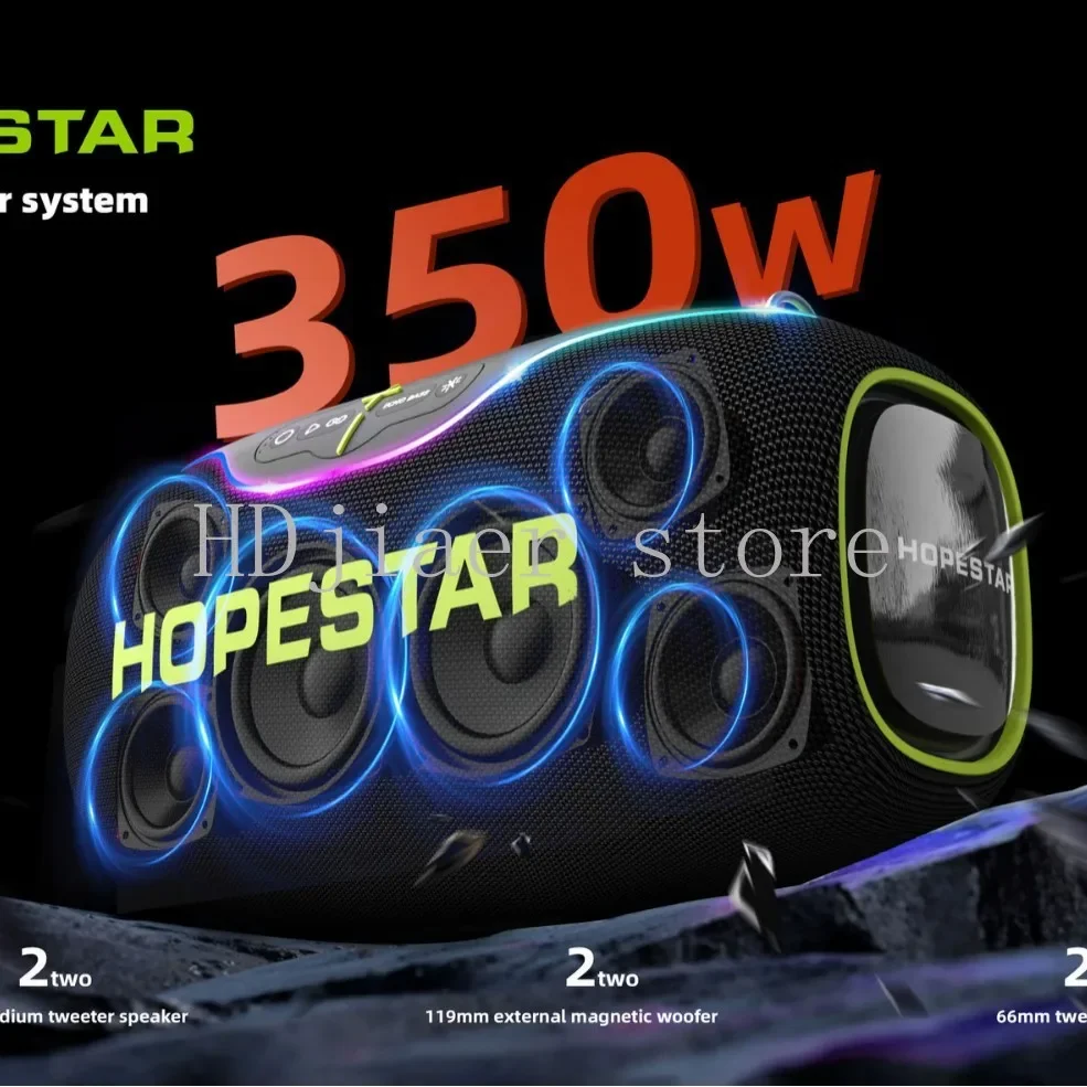 

High Power 350W Outdoor Portable Karaoke Polymer Bluetooth Speaker Madden Heavy Bass Waterproof Double Mark