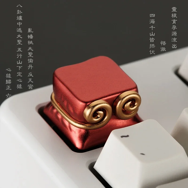 Wukong Keycaps Aluminum Black Myth Keycap Key Pull The Monkey King Series Personalization Customized Gaming Accessories Gifts