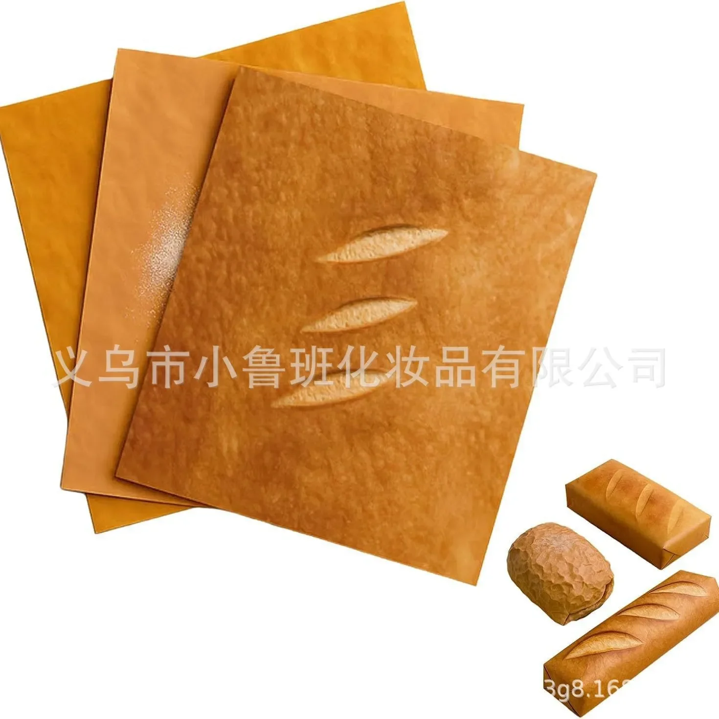 

18pcs Bread Shape Gift Wrapping Paper Creative Bakery Themed Wrapping Sheets Birthday Christmas Party Presents DIY Craft Packag