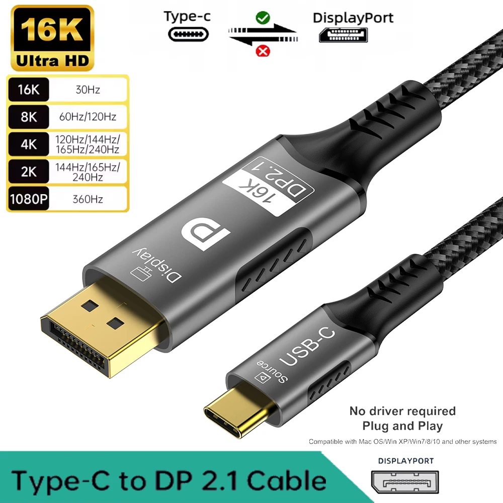 Type-C to DP 2.1 USB C to 16K DisplayPort 2.1 Cable 16K@30Hz 8K@60Hz For Thunderbolt 4/3 54Gpbs MacBook Huawei Air Projector