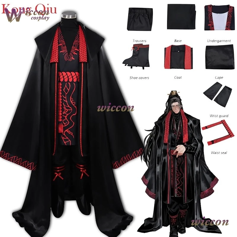 Ohyo Game Limbus Co… - image