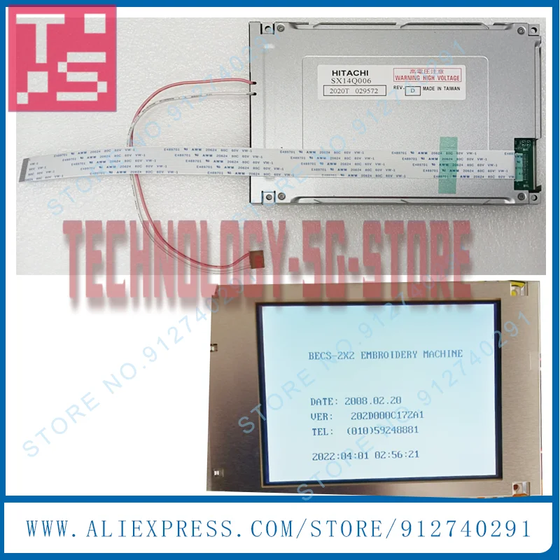 

Compatible New 5.7 Inch LCD SX14Q006 SX14Q004 SX14Q001 SX14Q005 SX14Q004-ZZA LCD Display Screen Panel SX14Q006 004 001 005
