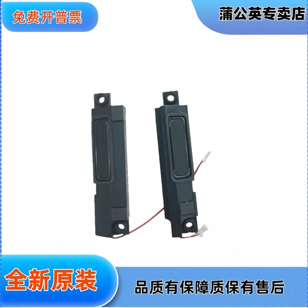 

For Lenovo Thinkbook 16P G2 Gen2 ACH 2021 Notebook Speakers, Speakers, Audio